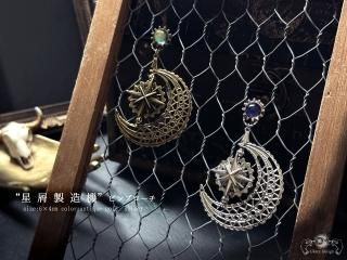 オーダーメイドネックレス キーホルダー 金古美 完全受注生産で