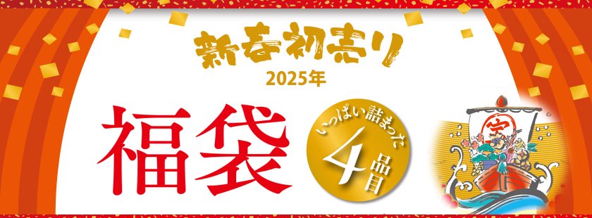 2025ǯʡ