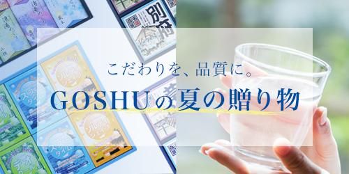 渵ե