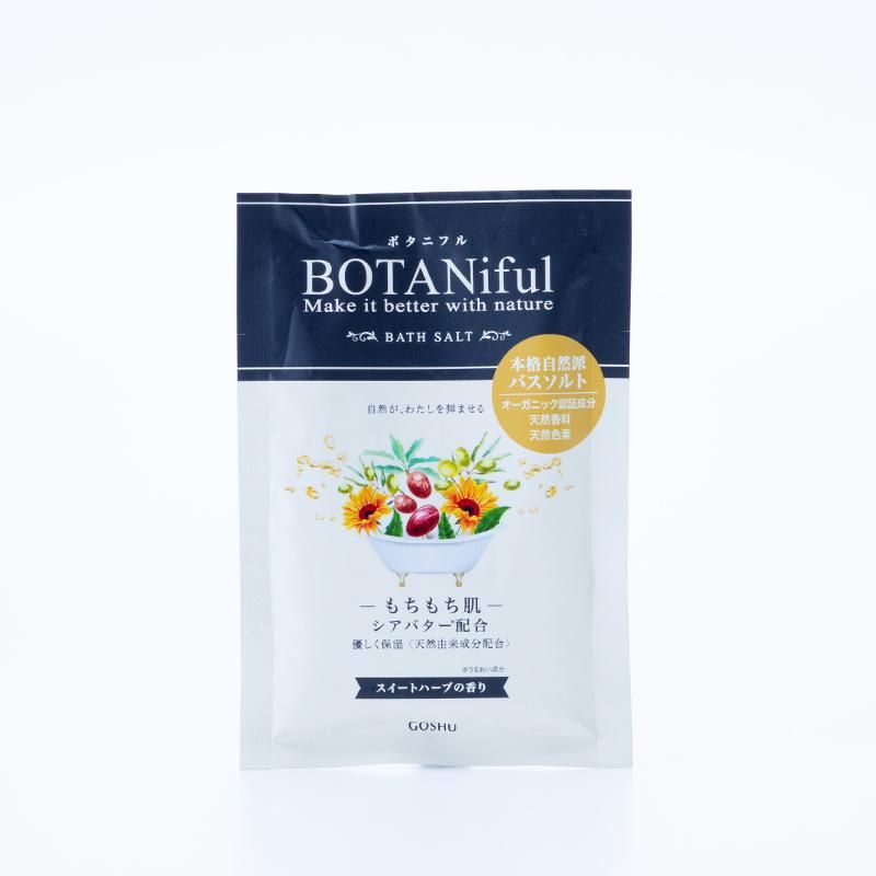 新品・お仕立て上がり』西陣゛河辺工芸〝伝統工芸士「今村保彦」高級袋帯