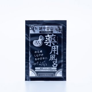 越中富山の薬用風呂 ハトムギ 鳩麦の香り
