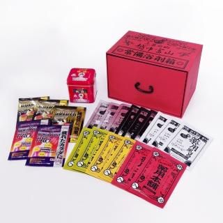 五洲薬品オンラインショップ 五洲薬品オンラインショップ