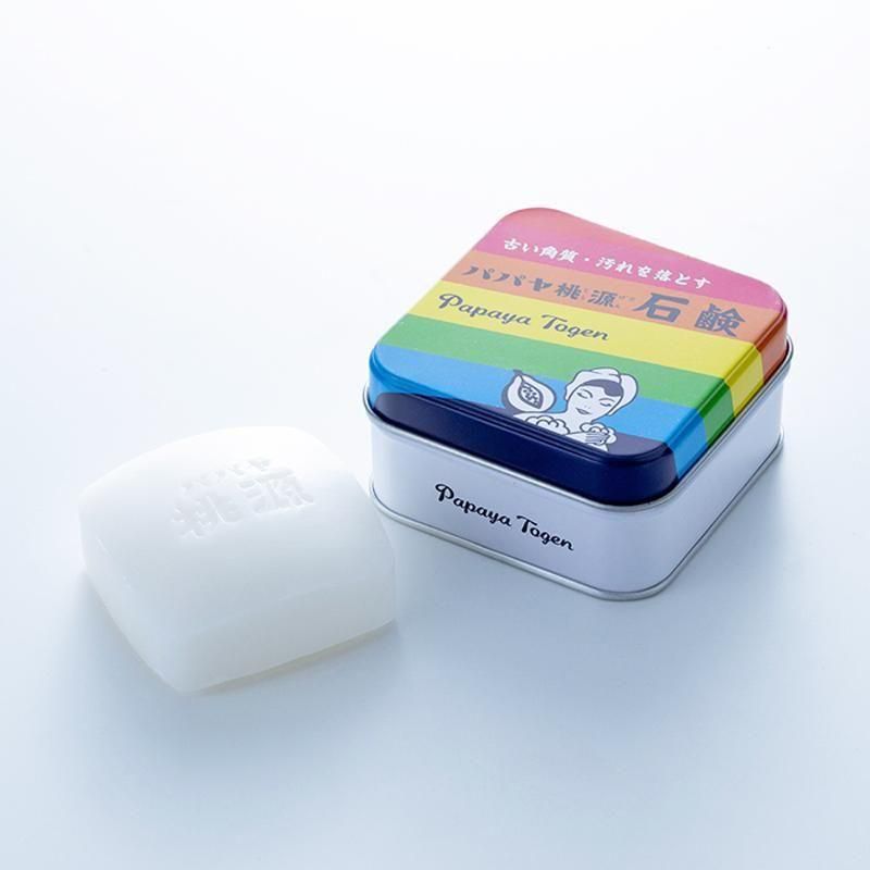 バラ売り可！ Likas papaya パパイヤ石鹸 135g ×12個セット パパイヤ