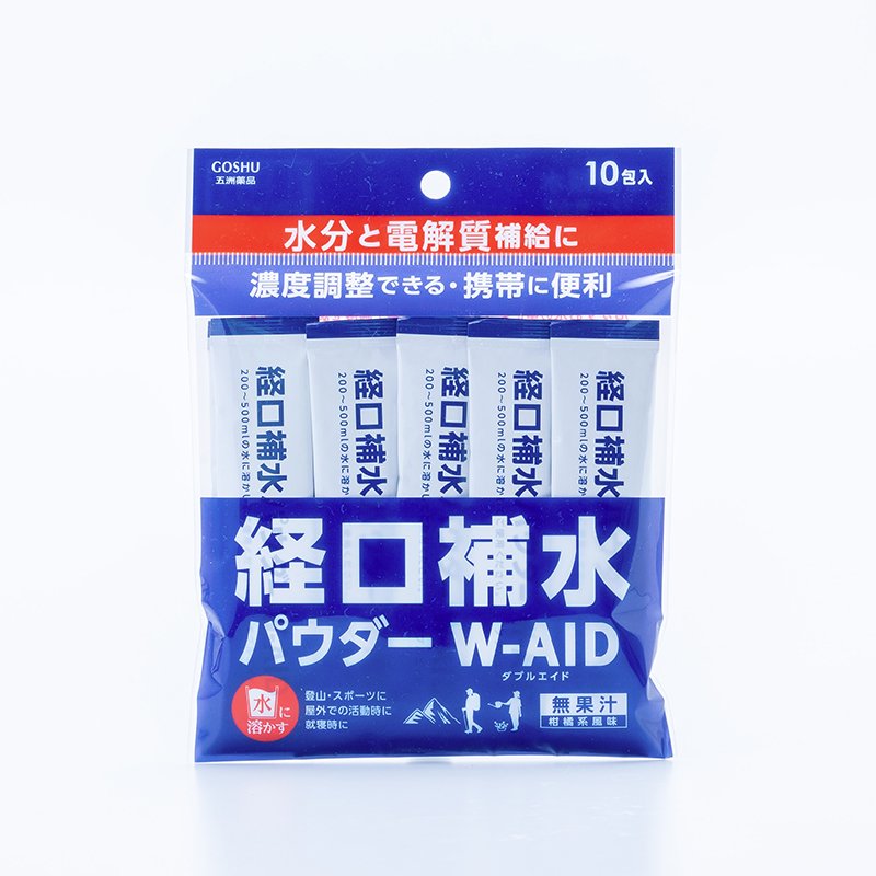 ダブルエイド 経口補水パウダー 3包×10個 ＊五洲薬品 W-AID
