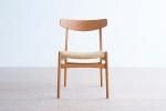 Hans J Wegner  CH23 �����˥󥰥�����
