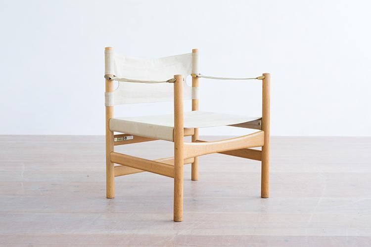 Borge Mogensen model.2221 