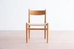 Hans J Wegner CH36 �����˥󥰥����� ������