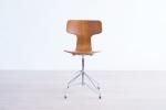 Arne Jacobsen T������ �ɥ�եƥ��󥰥����� ������