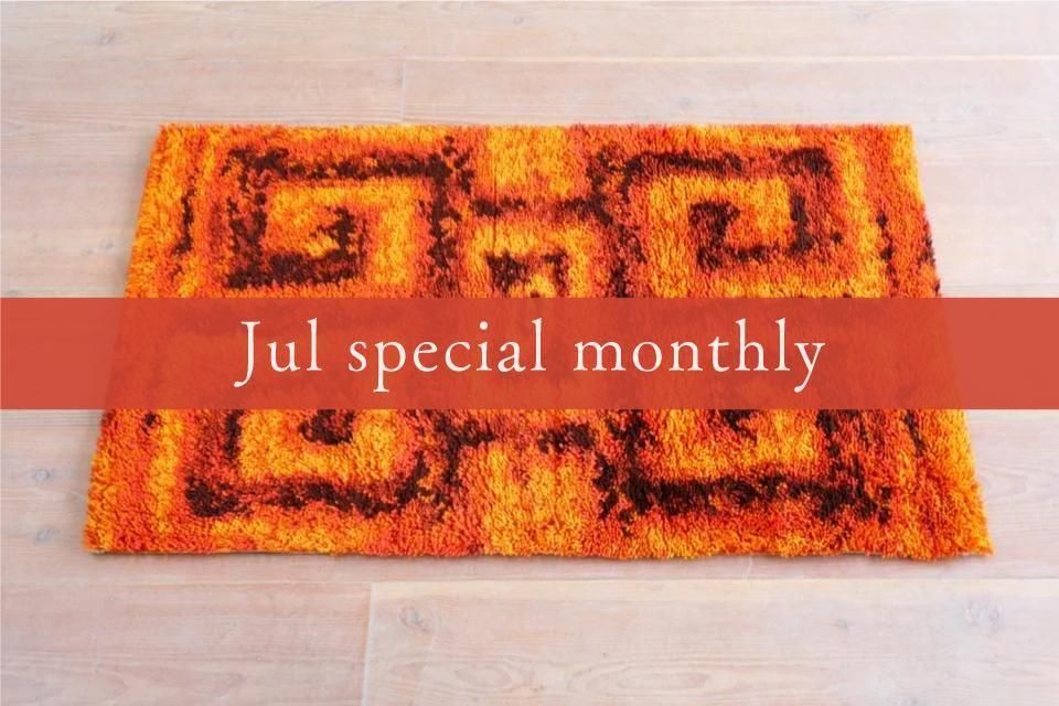 Jul special monthly pick upRYIJY rug