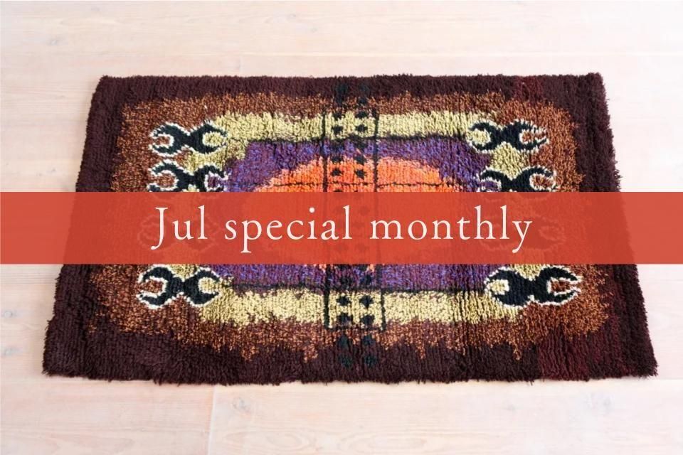 Jul special monthly pick upRYIJY rug