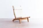 Hans J Wegner  AP71 �������������� ������
