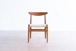 Hans J Wegner  W2 �����˥󥰥����� ������