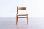 Hans J Wegner CH36 �����˥󥰥����� ������