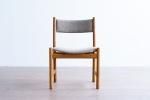 Hans J Wegner  CH51 �����˥󥰥�����