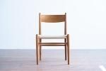 Hans J Wegner CH36 �����˥󥰥����� ������
