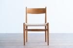 Hans J Wegner CH36 �����˥󥰥����� ������