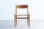 Hans J Wegner CH36 �����˥󥰥����� ������