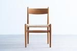 Hans J Wegner CH36 �����˥󥰥����� ������