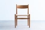 Hans J Wegner CH36 �����˥󥰥����� ������
