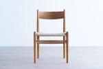 Hans J Wegner CH36 �����˥󥰥����� ������