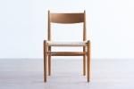 Hans J Wegner CH36 �����˥󥰥����� ������