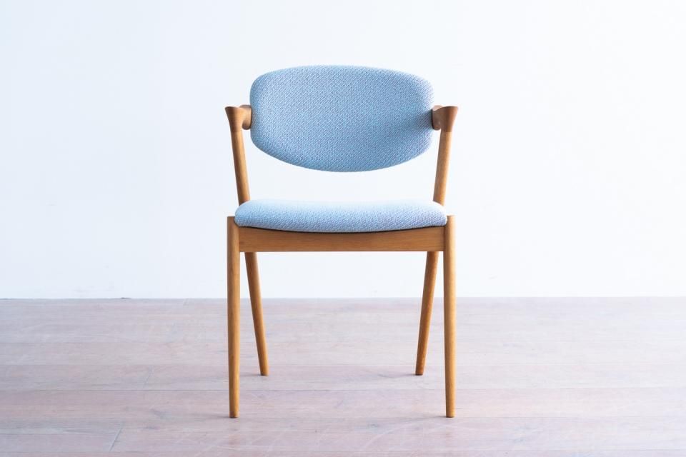 Kai Kristiansen No.42  