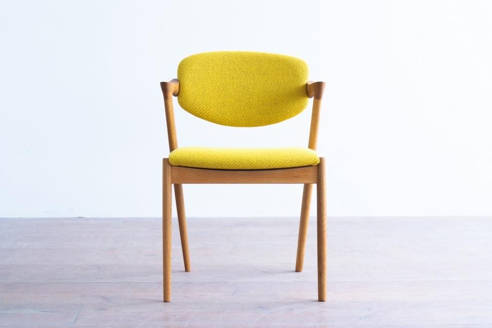 Kai Kristiansen No.42  