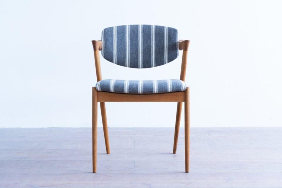 Kai Kristiansen No.42  