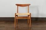 Hans J Wegner  W2 �����˥󥰥����� ������
