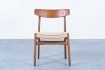 Hans J Wegner  CH23 �����˥󥰥����� ������ ������