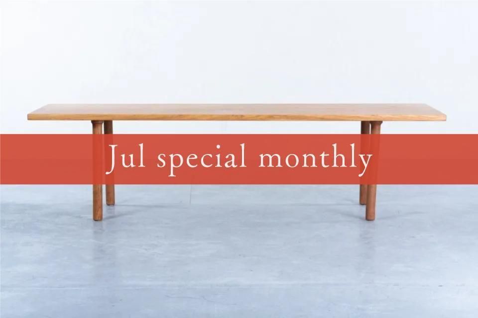 Jul special monthly pick upHans J Wegner AT12 ҡơ֥ 
