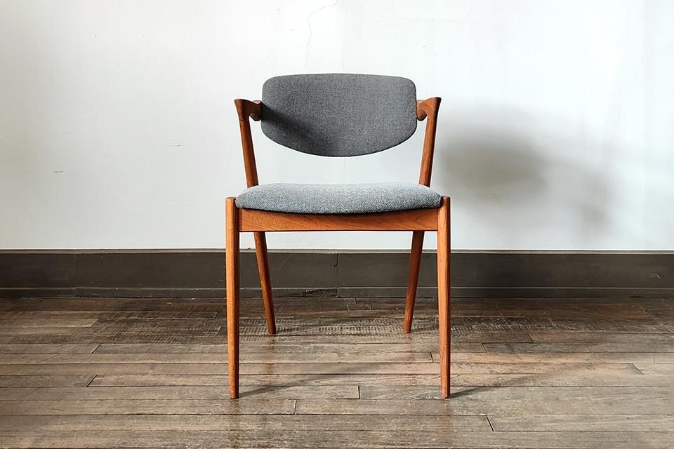 Kai Kristiansen No.42  