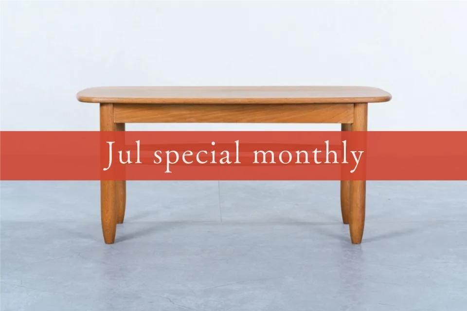 Jul special monthly pick upۥҡơ֥ 