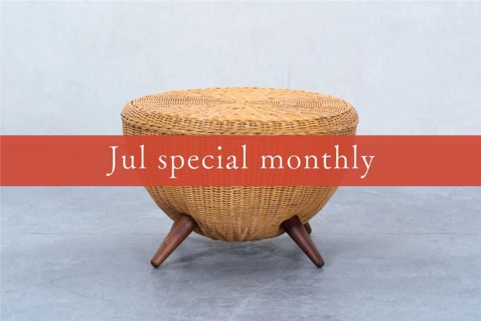 Jul special monthly pick upۥġ 饿 