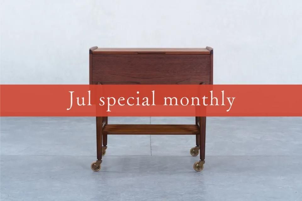 Jul special monthly pick upۥ󥰥ơ֥ 