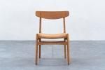 Hans J Wegner  CH23 �����˥󥰥����� ������
