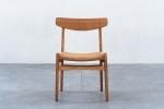 Hans J Wegner  CH23 �����˥󥰥����� ������