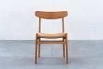 Hans J Wegner  CH23 �����˥󥰥����� ������
