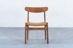Hans J Wegner  CH23 �����˥󥰥����� ������