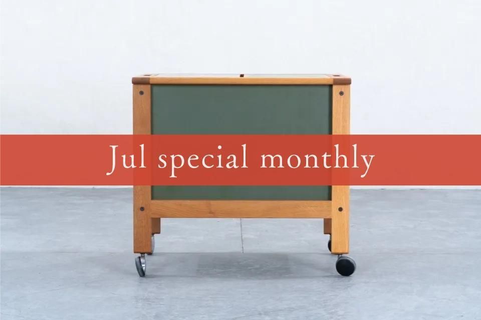 Jul special monthly pick upۥȥ꡼ơ֥ 