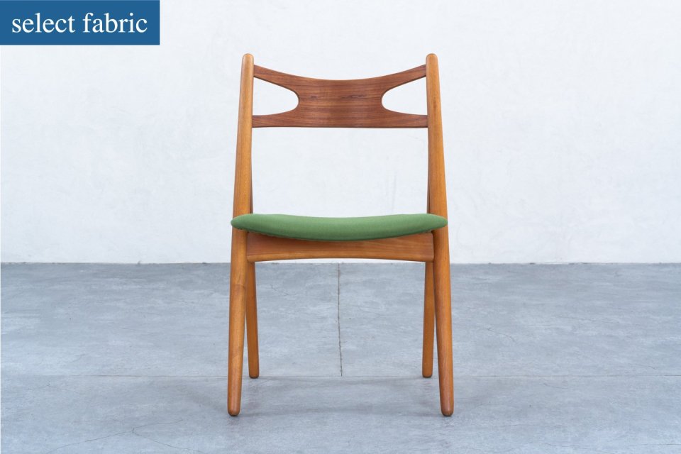 Hans J Wegner - 北欧家具 haluta（ハルタ）