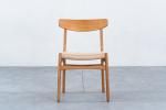 Hans J Wegner  CH23 �����˥󥰥����� ������