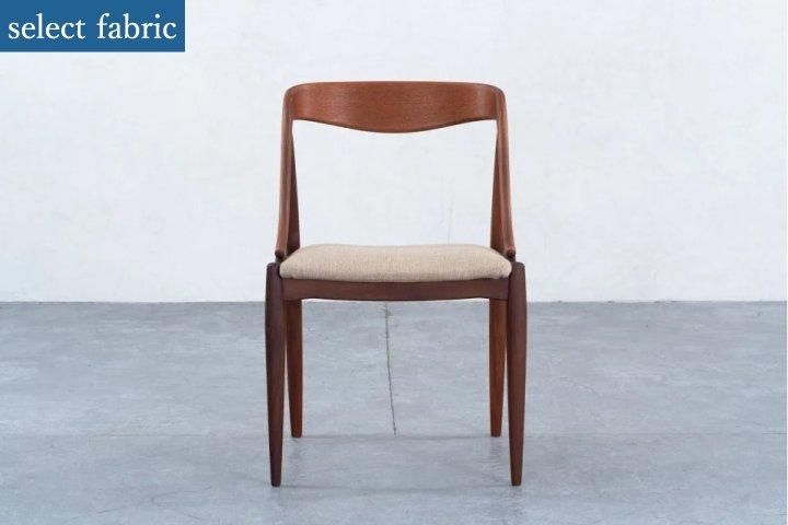 Johannes Andersen Model.16 ˥󥰥 select fabric