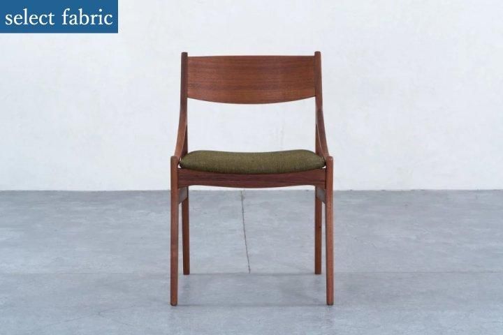 H.Vestervig Eriksen ˥󥰥 select fabric