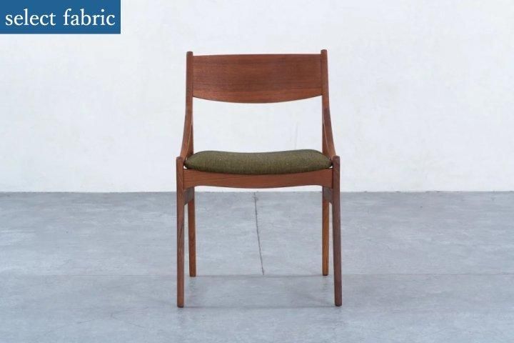 H.Vestervig Eriksen ˥󥰥 select fabric