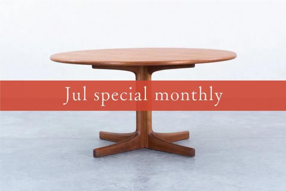 Jul special monthly pick upۥҡơ֥  