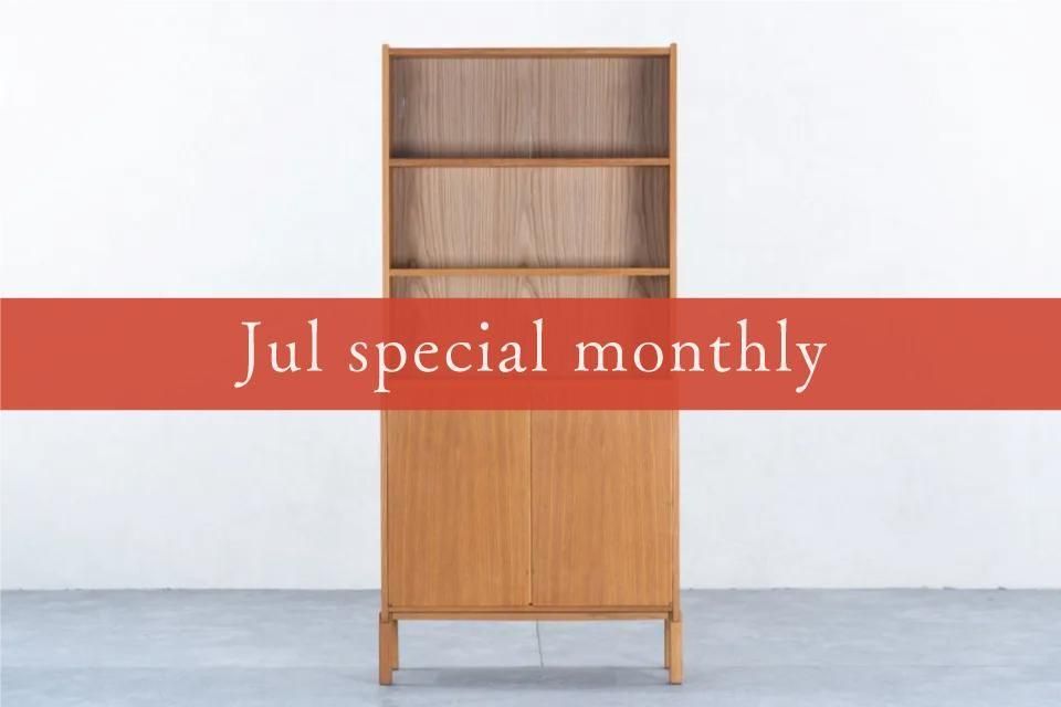 Jul special monthly pick upۥå󥰥 
