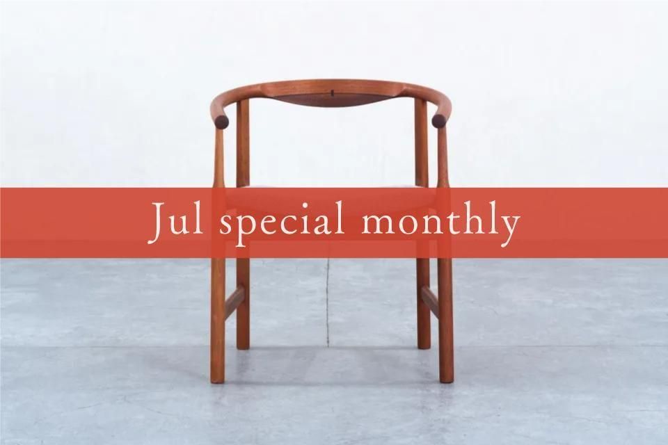 Jul special monthly pick upHans J Wegner  PP203   