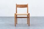 Hans J Wegner CH36 �����˥󥰥����� ������