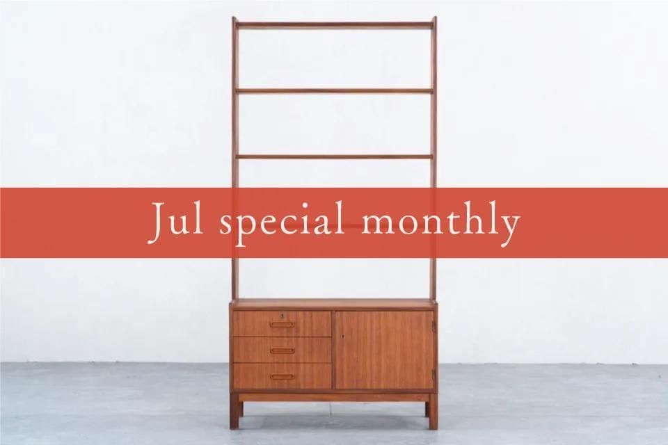 Jul special monthly pick upۥץ󥷥 